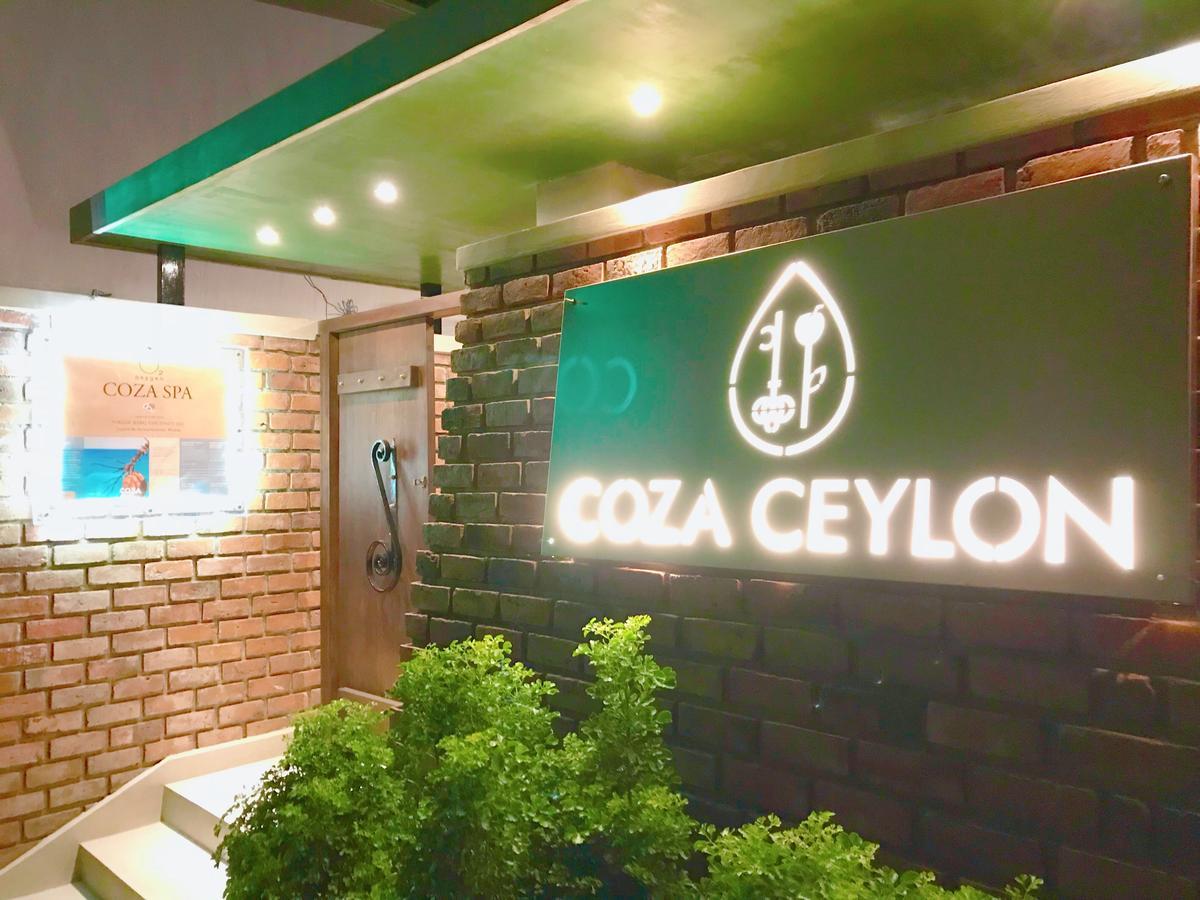 Coza Ceylon Hotel Dehiwala-Mount Lavinia Екстериор снимка